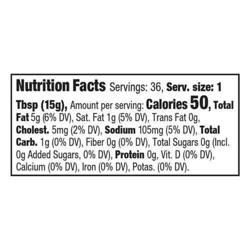 Mayonnaise légère Kroger 18 fl oz