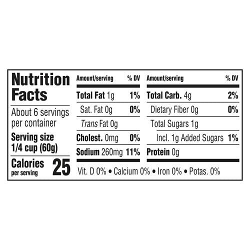 Sauce brune Heinz, pot de 340 g