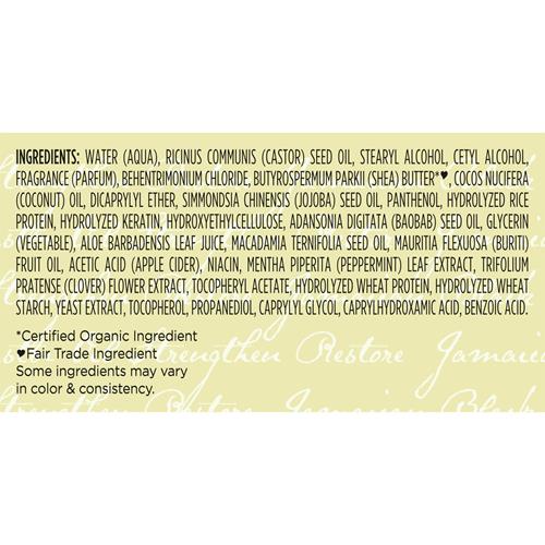 Sheamoisture 100% pur revitalisant sans rinçage à l'huile de ricin noire de Jamaïque pour cheveux abîmés et pour adoucir et démêler les cheveux 325 ml