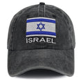 Casquette de baseball ajustable drapeau d'Israël