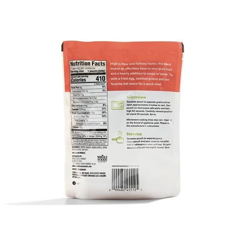 Whole Foods Market Barley & Green Lentils, Ready-To-Heat, 8.8 Ounce