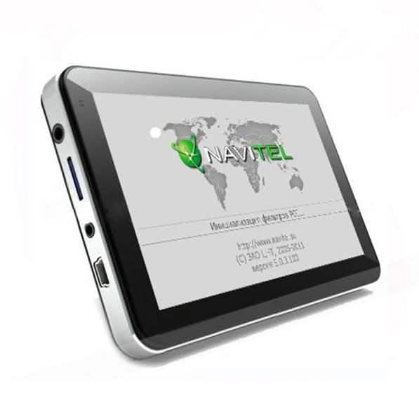 Navigation GPS pour voiture