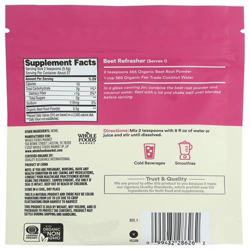 Whole Foods Market, Betterave Biologique, 5.5 Oz