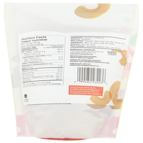 Whole Foods Market, Noix de cajou grillées non salées, 453 g