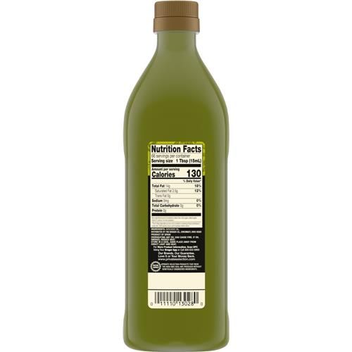 Private Selection Avocado Oil 33.8 fl oz