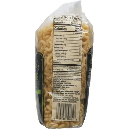Pâtes coudes Sélection privée 450 g