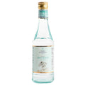 Pure Botanica Co. - Hydrolat de Menthe Poivrée « Digestion et Ballonnements » (300 ml)
