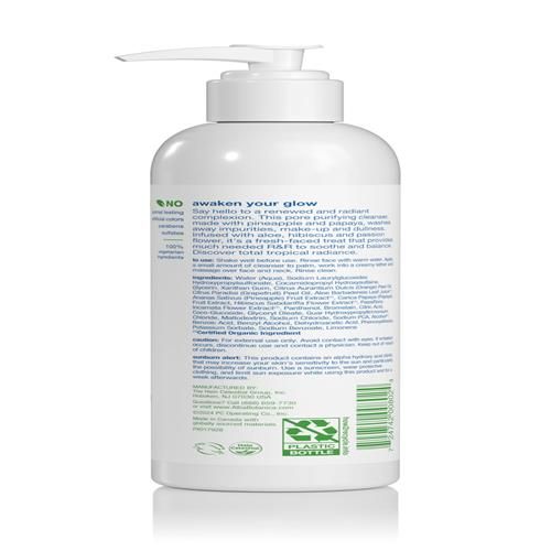 Nettoyant exfoliant pour le visage Alba Botanica, à l'enzyme d'ananas et à l'aloe vera, 227 g (L'emballage peut varier)