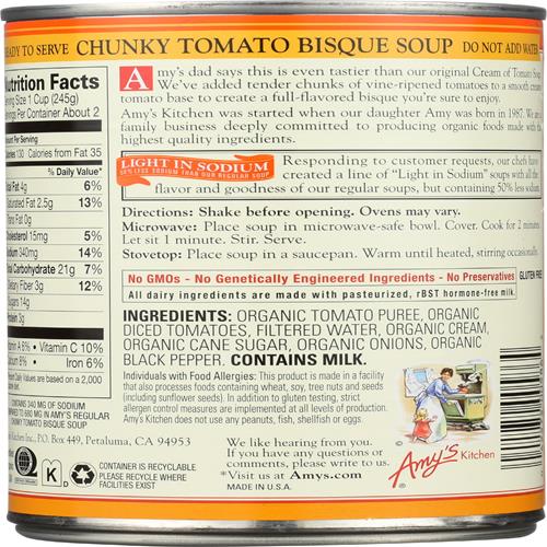 Amys, Soupe Tomate Bisque Morceaux Bio Faible Teneur en Sel, 411 g