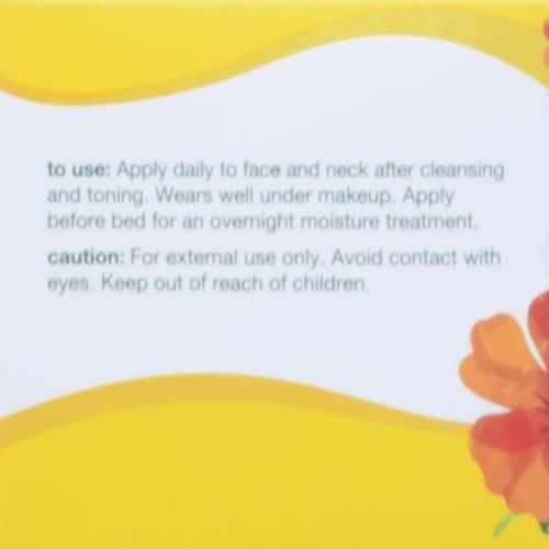 Alba Botanica, Crème hydratante au jasmin et à la vitamine E, 85 g