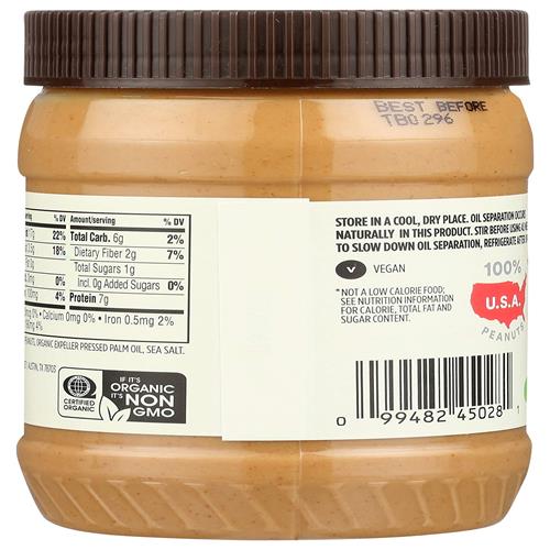 Whole Foods Market, Beurre de cacahuètes biologique sans sucre, 454 g