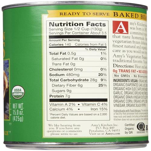 Haricots au four végétariens biologiques Amy's – 425 g
