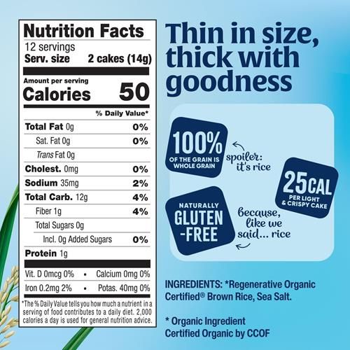 Lundberg Galettes de riz minces biologiques, Riz brun, Légèrement salé, Galettes de riz minces, Sans gluten, Végétalien, Snacks sains, 170 g