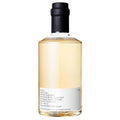 Empirical Spirits - 'Ayuuk Blend' Spirit (750ML)