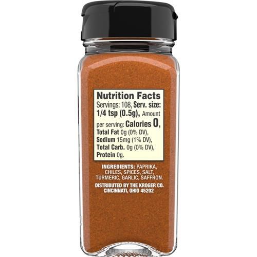 Mélange Garam Masala Sélection Privée 55 g