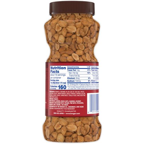 Kroger Cacahuètes grillées à sec et salées 453 g
