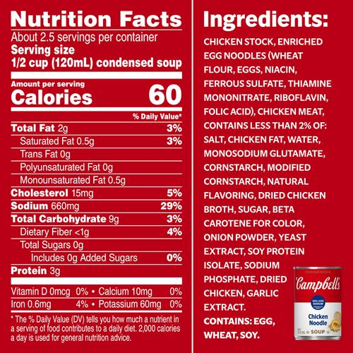 Soupe aux nouilles et au poulet condensée Campbell’s, 25 % moins de sodium, conserve de 305 g