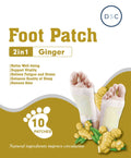 Patchs de pied DSC (Qté 10)