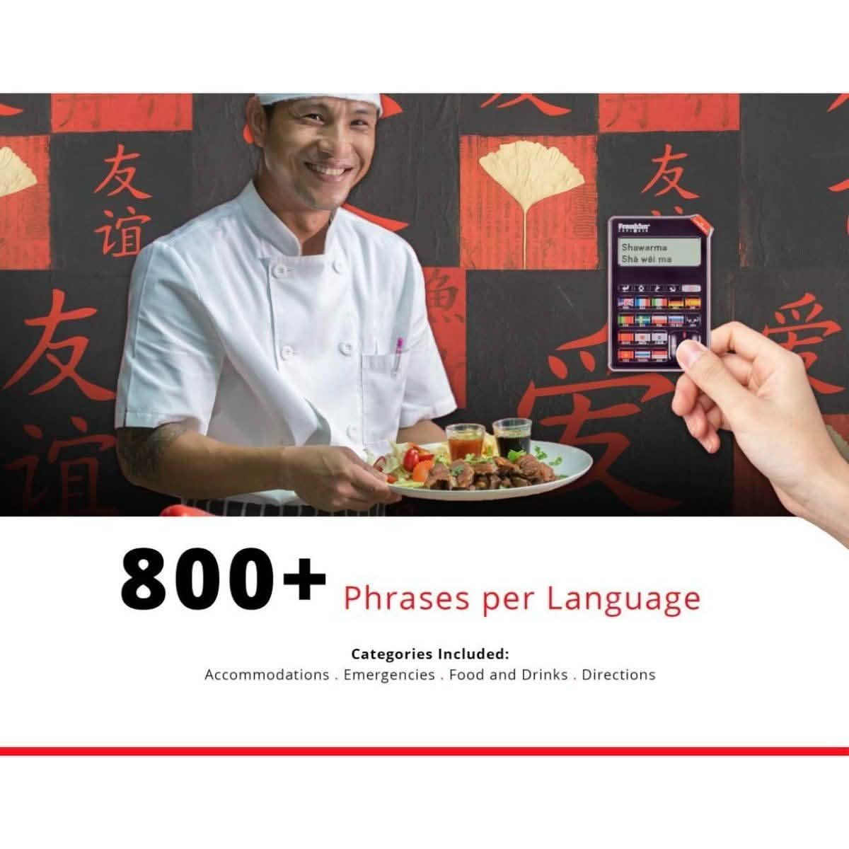 Traducteur de phrases Franklin 16 langues (Remis à neuf)