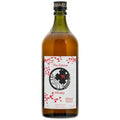 Distillerie Fukano - Whisky japonais "Edition #2223" (750 ml)
