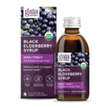 Gaia Herbs Sirop de Sureau Noir Quotidien Adulte – 5,4 fl oz (16 jours d'approvisionnement)