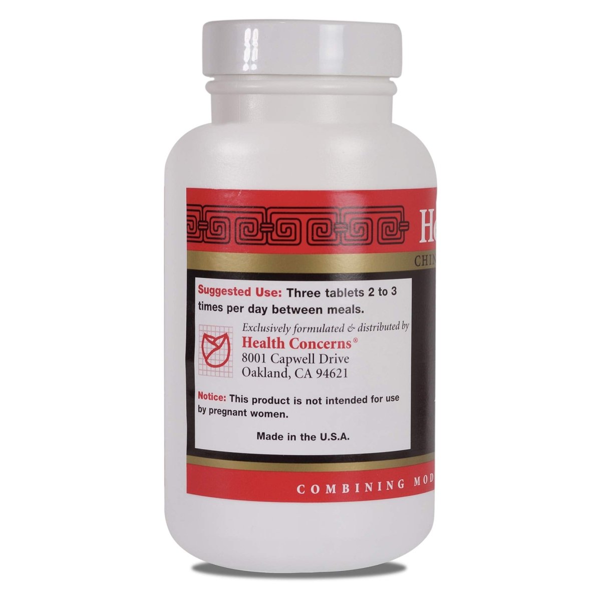 Health Concerns - Astra 8 - Astragalus 8 Chinese Herbal Supplement - Modified Si Jun Zi Tang - Immune System Enhancement - 270 Count