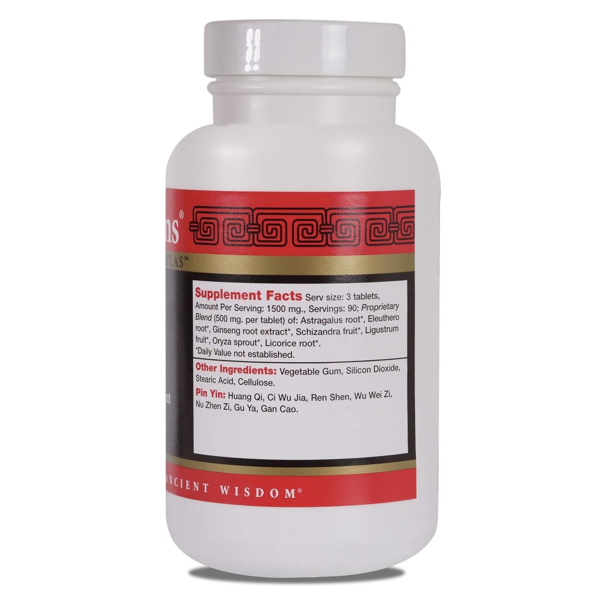 Health Concerns - Astra 8 - Astragalus 8 Chinese Herbal Supplement - Modified Si Jun Zi Tang - Immune System Enhancement - 270 Count