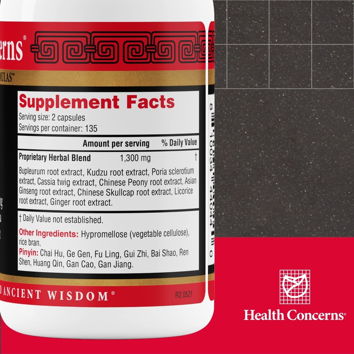 Health Concerns Ease 2 - Complément Herbal Tonifiant et Relaxant Musculaire - 270 Capsules
