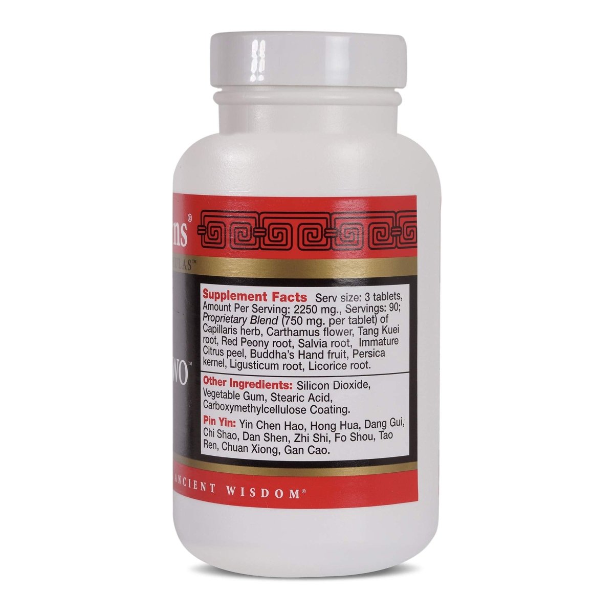 Health Concerns - Hepatoplex Two - Chinese Herbal Supplement - Liver Health Support - 270 Count