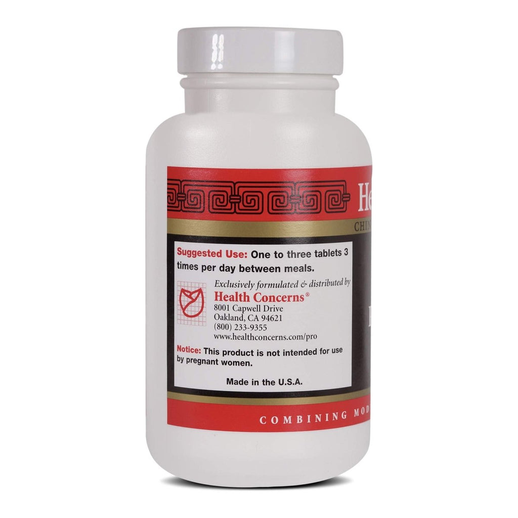 Health Concerns - Phellostatin - Phellodendron 12 Chinese Herbal Supplement - 270 Count