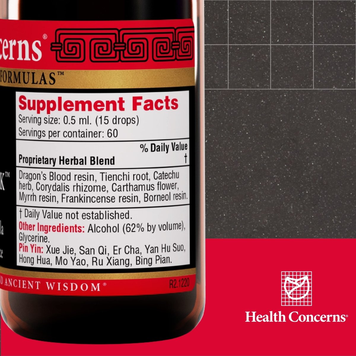 Health Concerns Resinall K - Soutien Énergétique, Guérison et Régénération - 30 ml