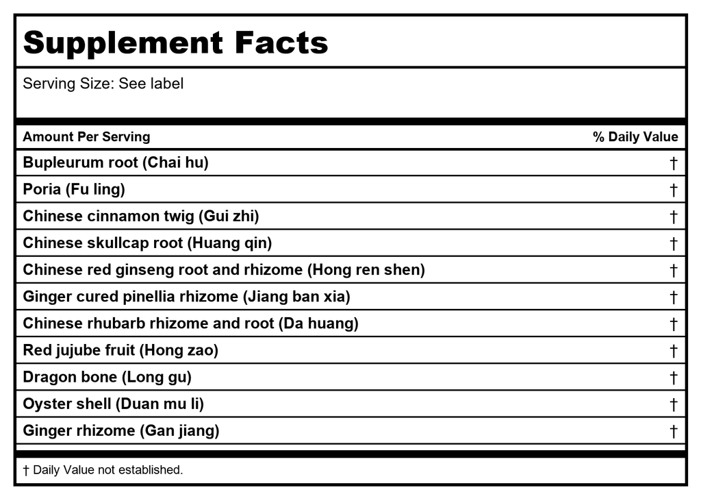 Kan Herb Essentials Settle The Yang 8 Ounce