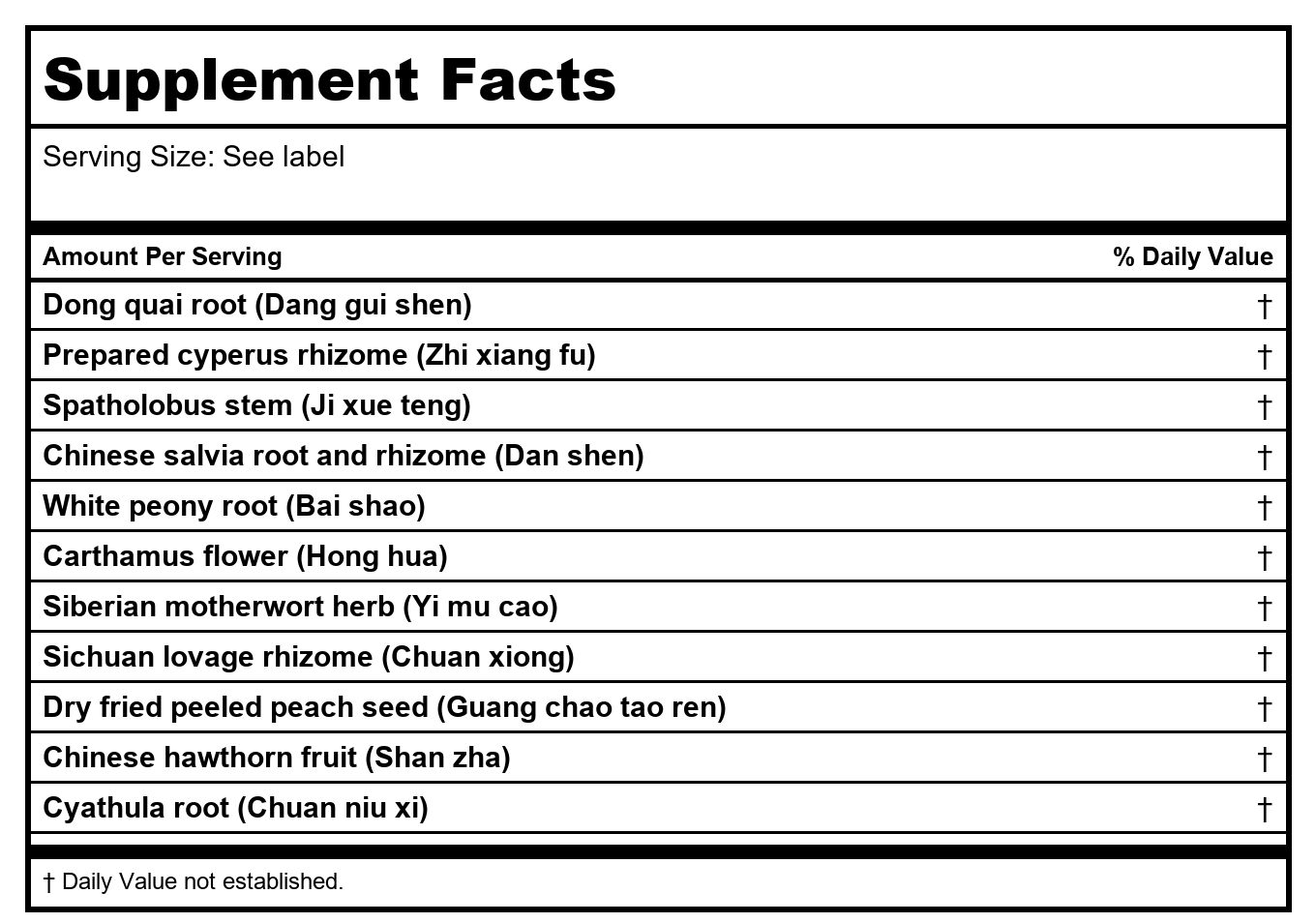 Kan Jade Woman Herbals Jade Moon Phase 1 Regulate 120 Tablets