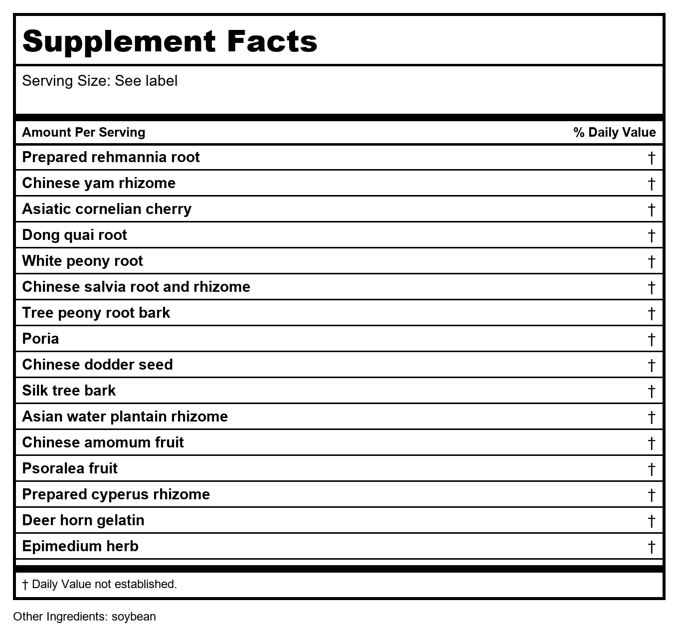 Kan Jade Woman Herbals Jade Phase Lunaire 2 Plus de 35 ans - 120 Comprimés