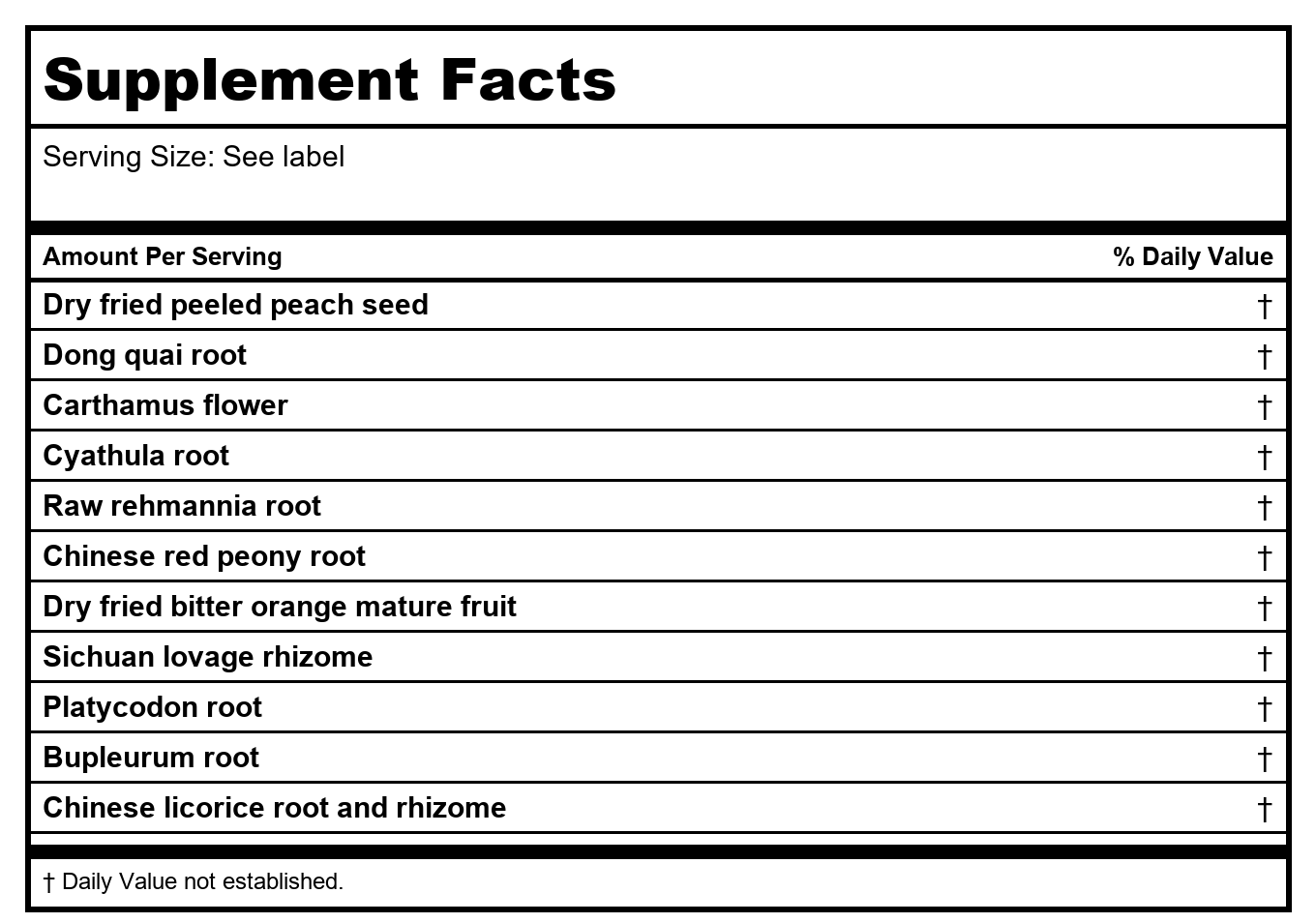 Kan Herb Essentials Blood's Palace 8 onces liquides