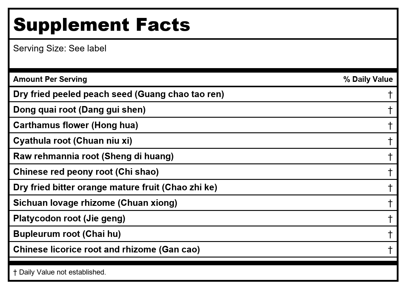Kan Herb Essentials Palais du Sang 4 onces liquides