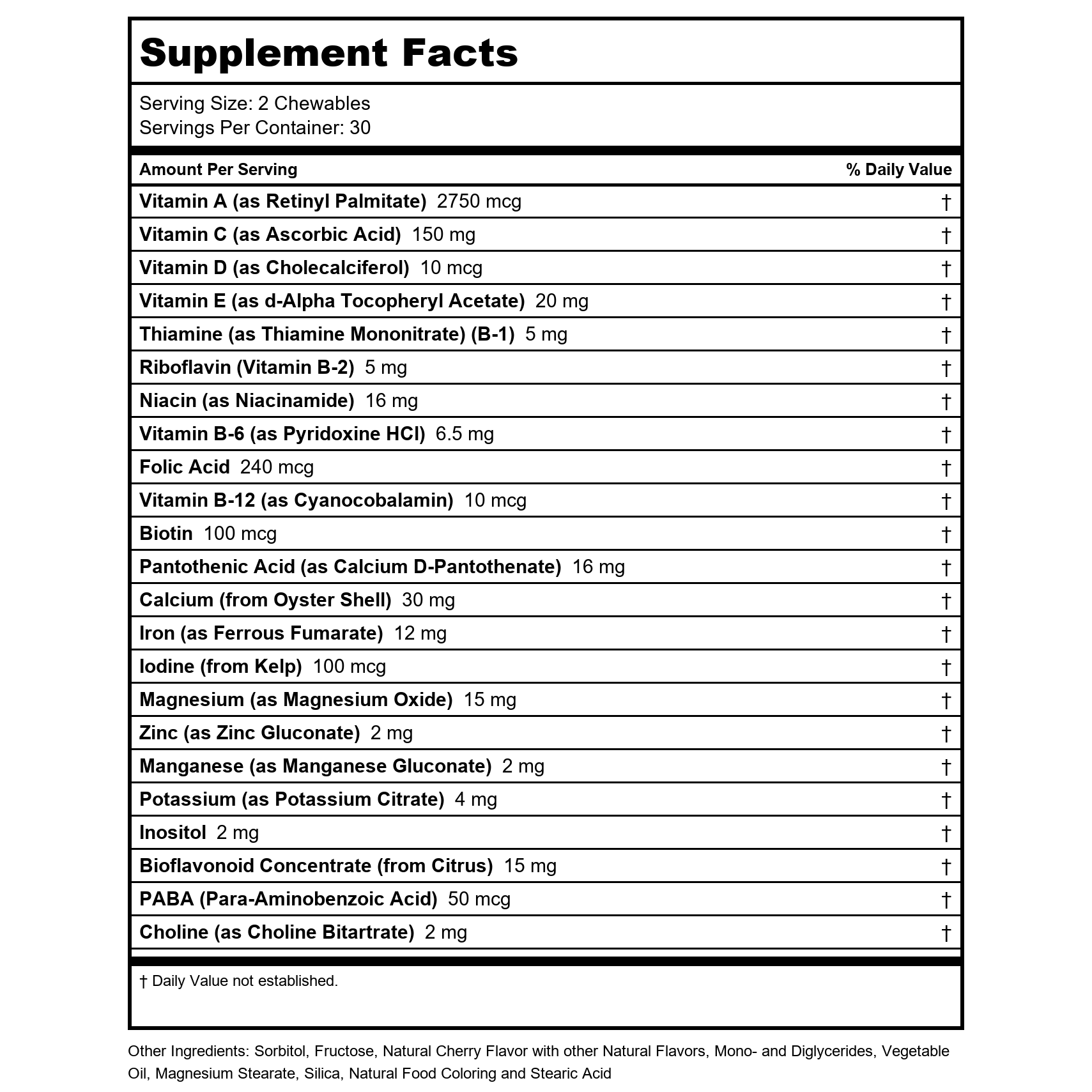 Solaray Vitamines et Minéraux pour Enfants Multivitamine Complète pour Enfants Excellente Saveur Cerise Noire (076280047974) (60 Mâchables, 30 Portions)