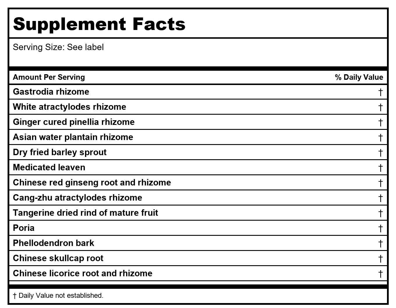 Kan Herb Essentials Éteindre le vent interne 60 comprimés