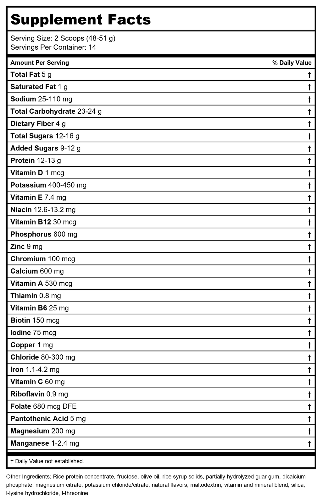 Metagenics UltraMeal Rice Vanilla 14 servings