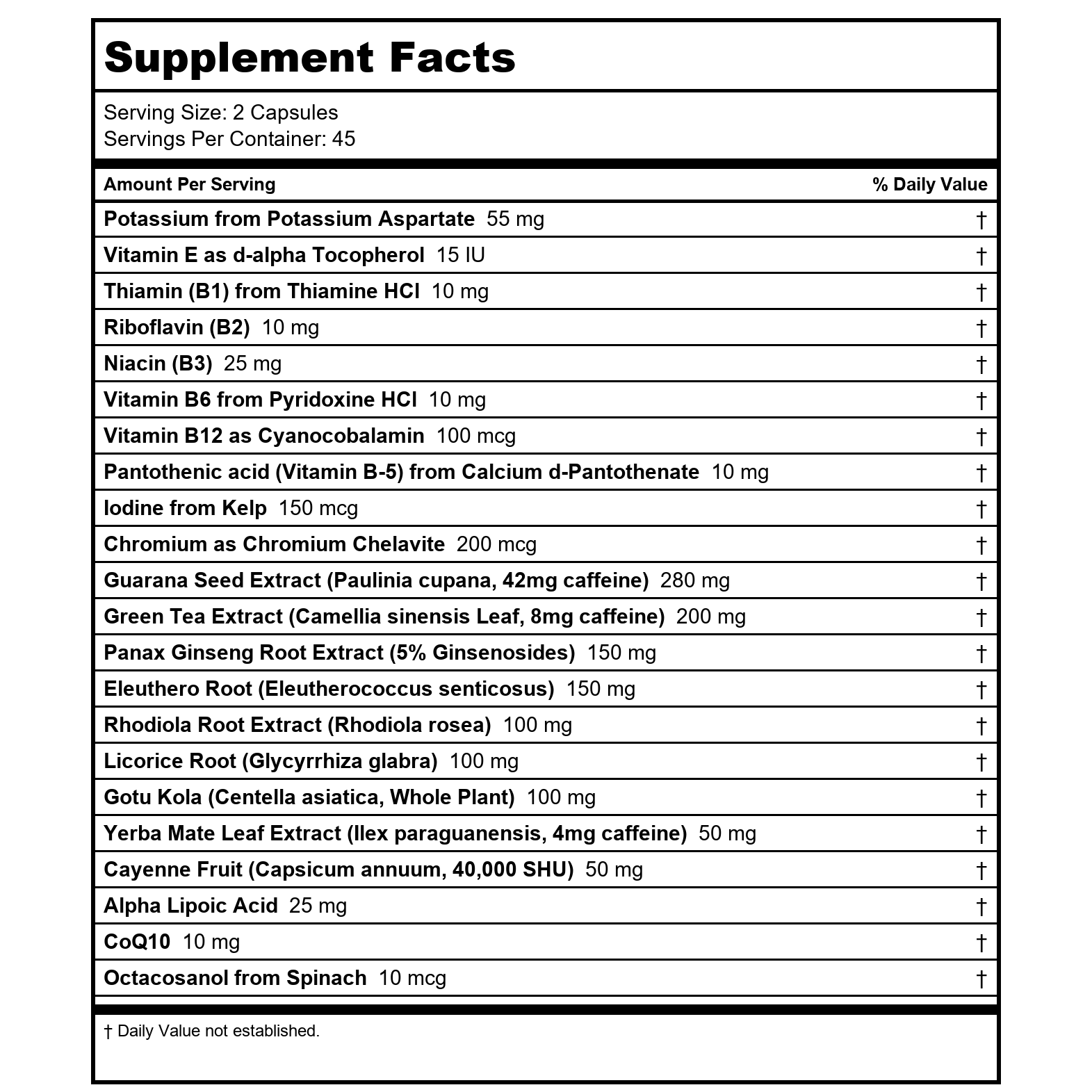 Now Foods Énergie 90 gélules végétales - 3326 - Lot de 2
