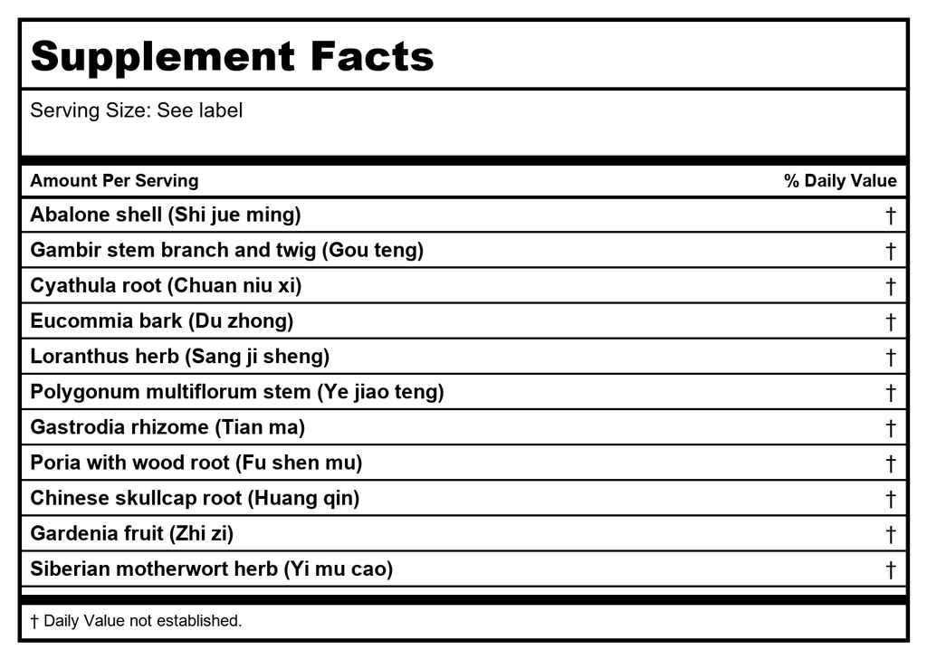 Kan Herb Gastrodia et Uncaria traditionnels Soulagement du vent 300 comprimés