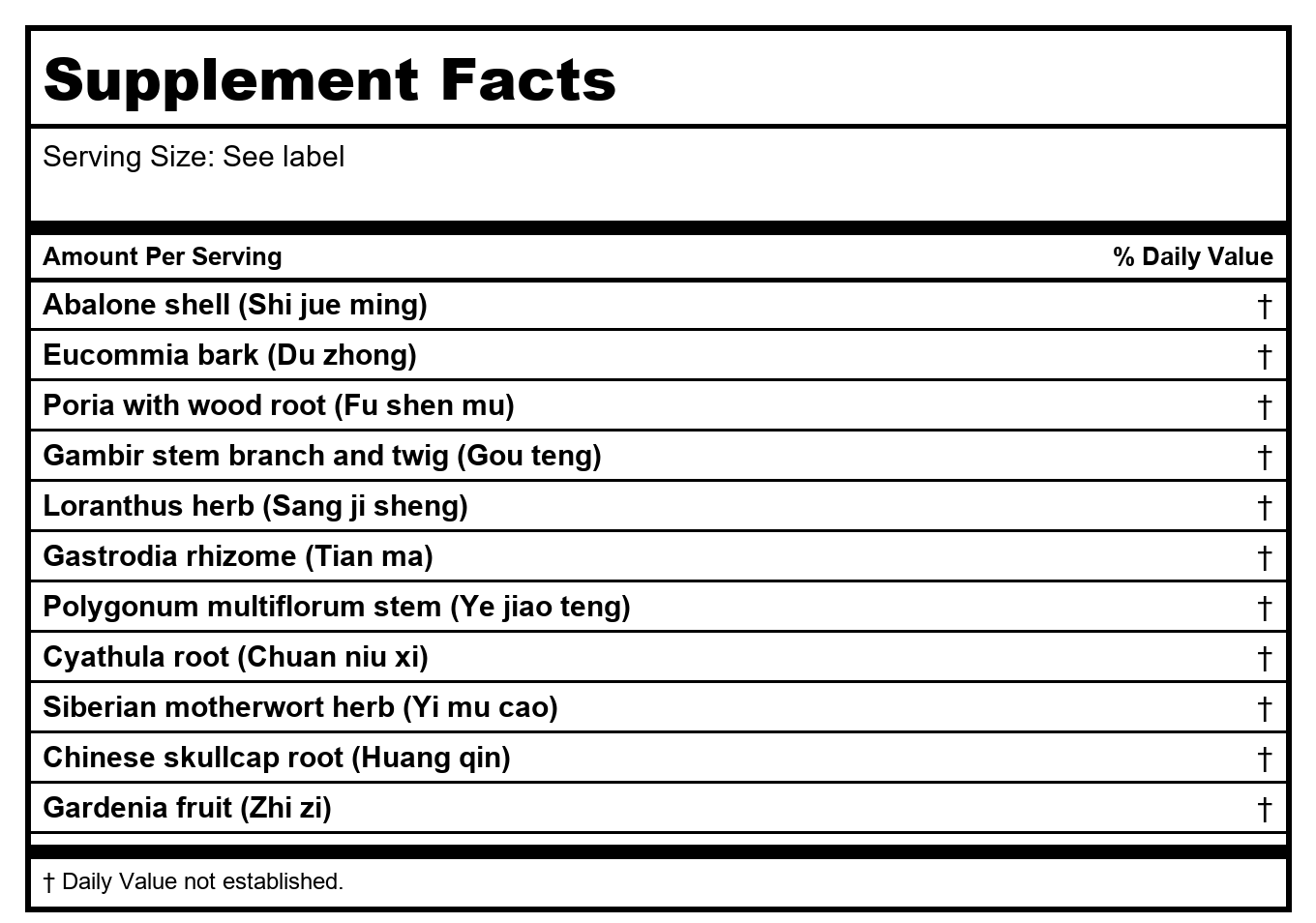 Kan Herb Essentials Calme Repos 8 onces