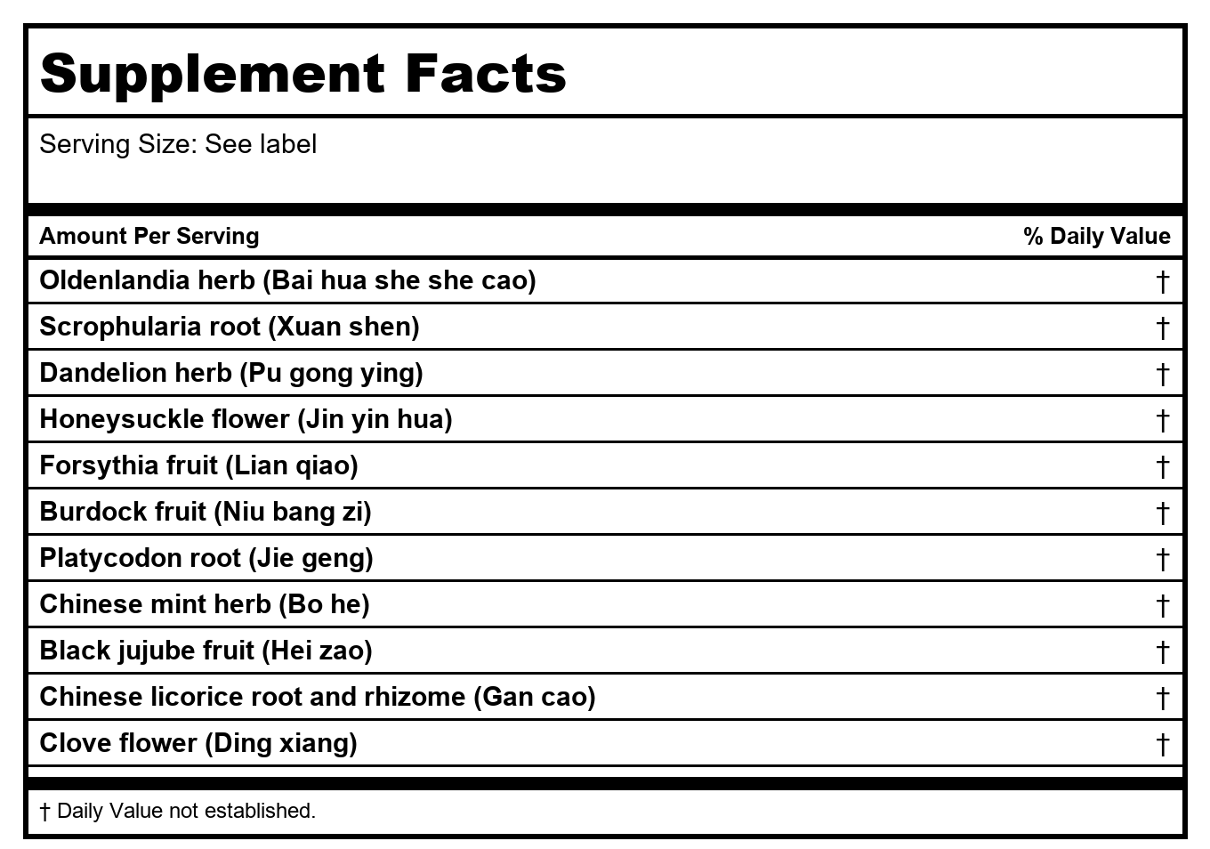 Kan Herb Gentle Warriors Fire Fighter 8 onces