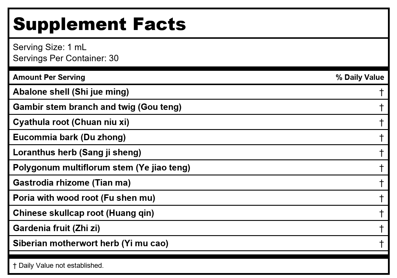 Kan Herb Traditionals Gastrodia et Uncaria Vent Apaisant 28 g