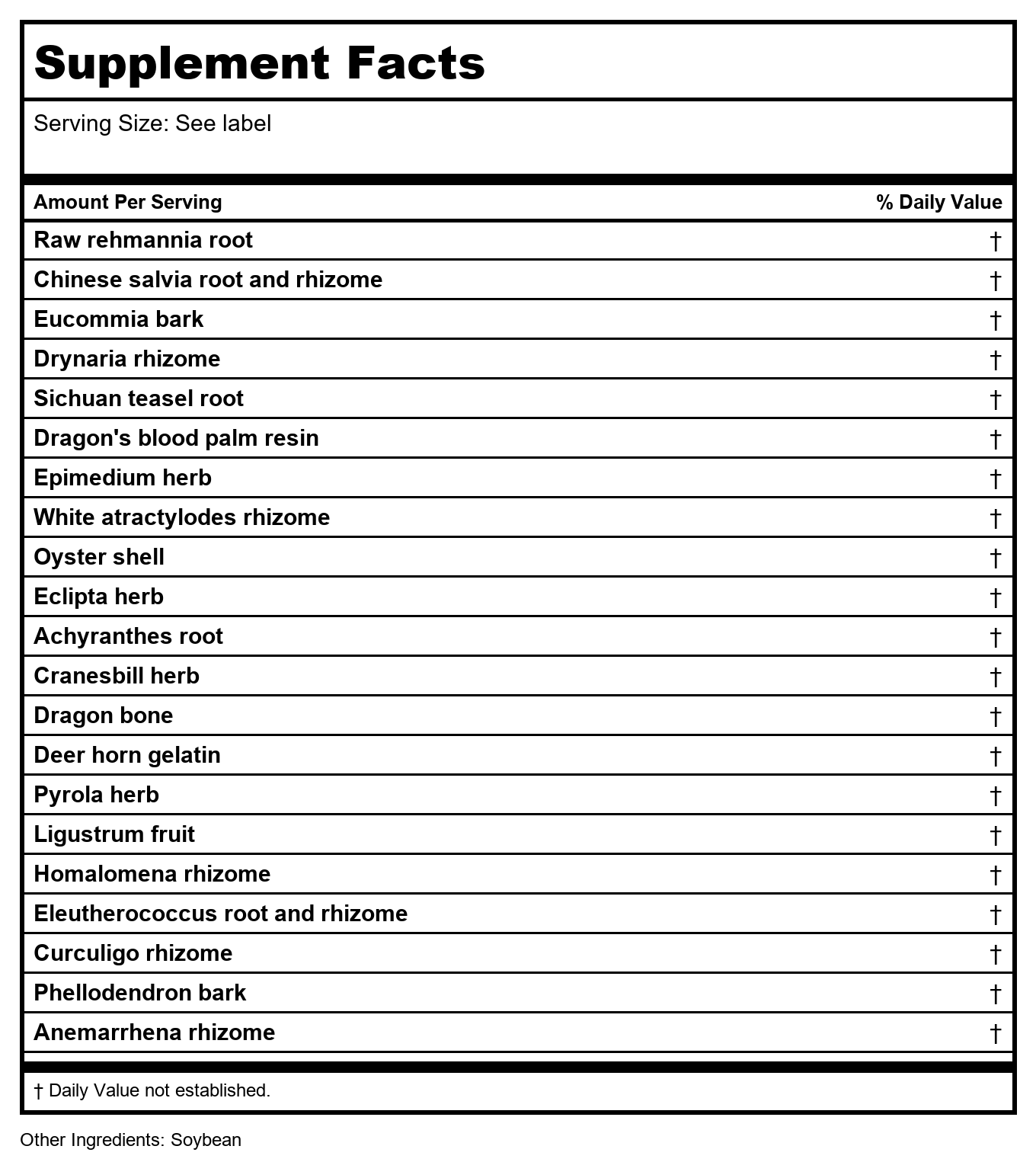 Kan Herbs Sages Solutions Moelle importante 60 comprimés