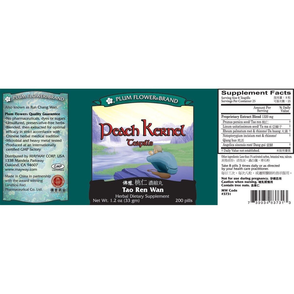 Peach Kernel Teapills (Tao Ren Wan), 200 ct, Plum Flower