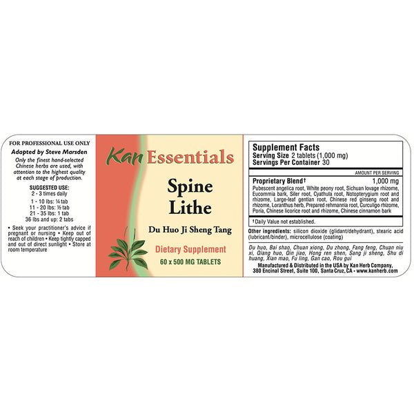 Kan Herb Essentials Souplesse de la colonne vertébrale 4 onces