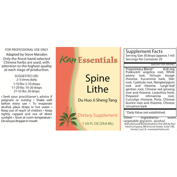 Kan Herb Essentials Souplesse de la colonne vertébrale 4 onces