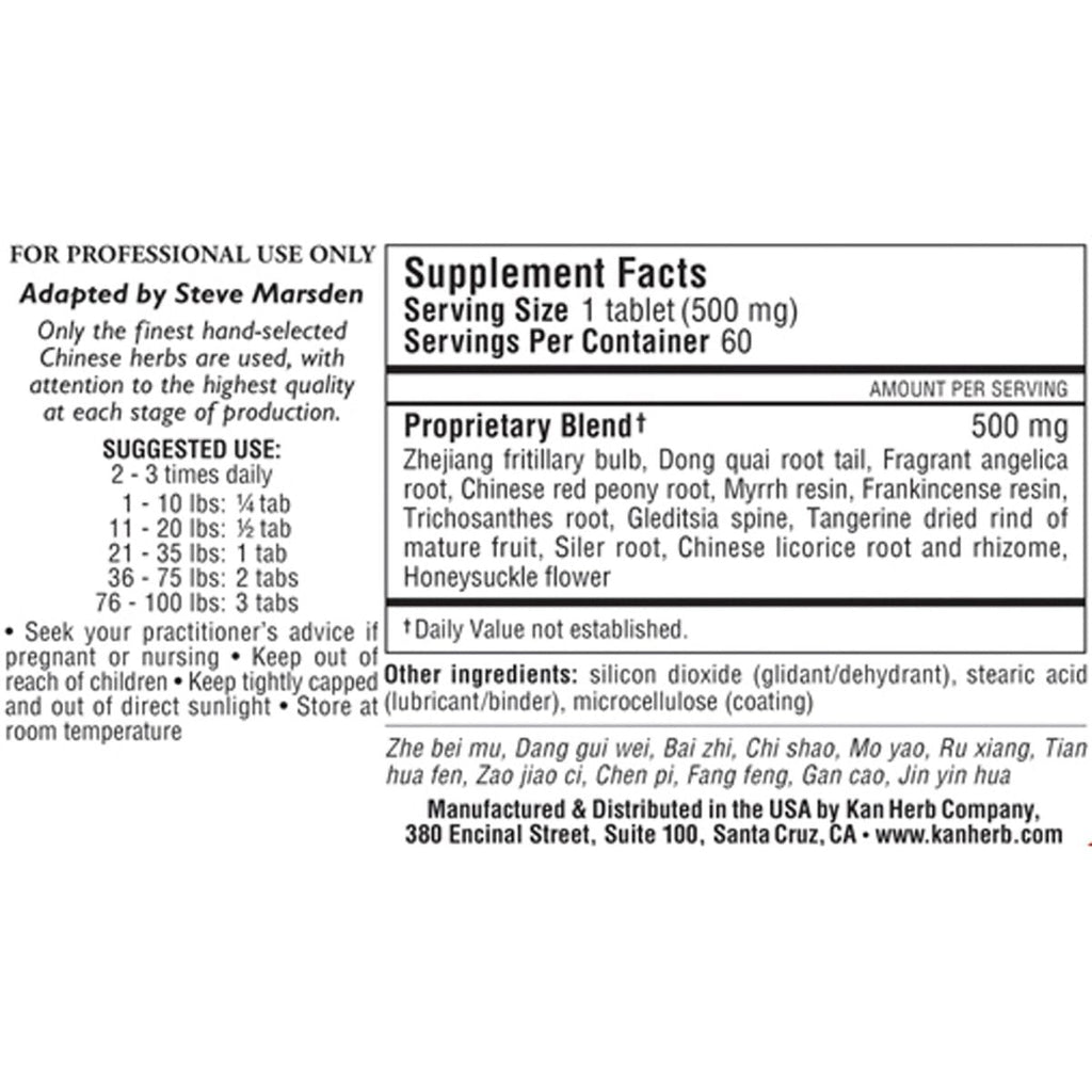 Kan Herb Essentials Sublime Joint Formula 60 Comprimés