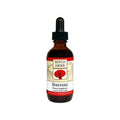 Kan Herb MycoHerb Shiitake 57 grammes